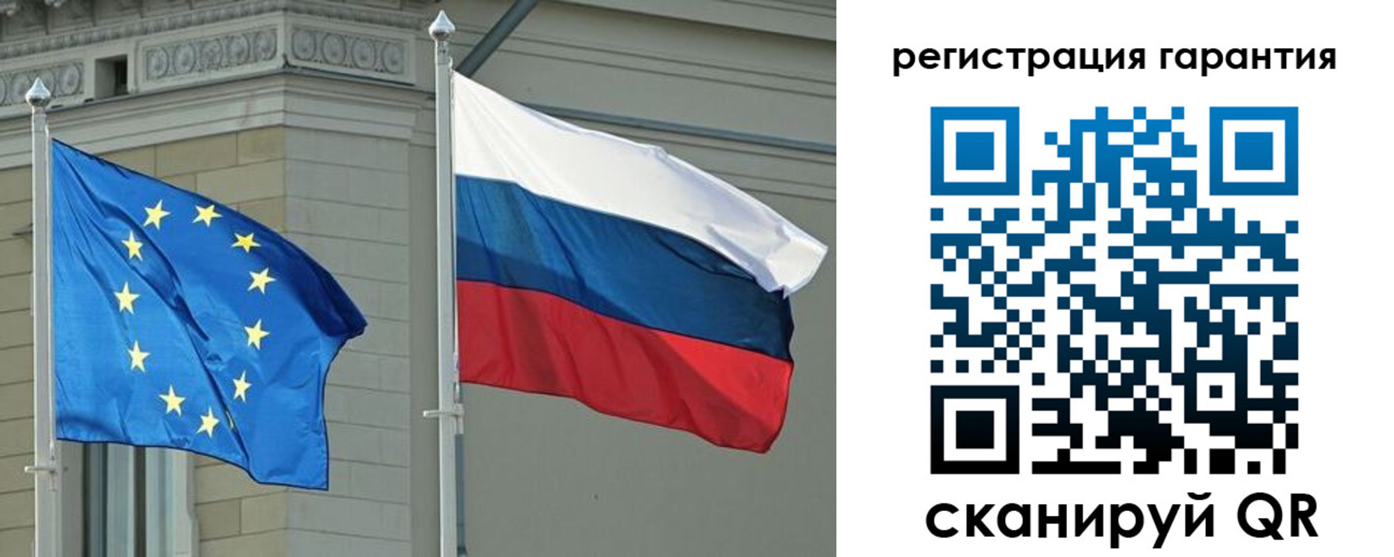 пропишу в квартире в Слюдянке